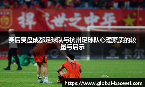 宝威体育平台