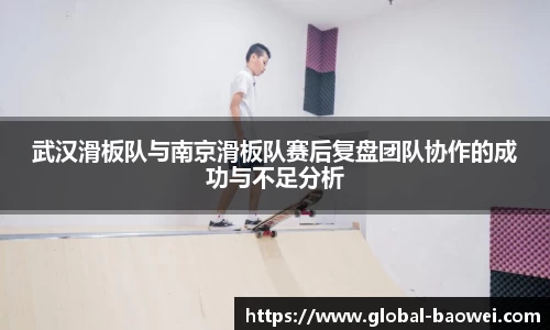 宝威体育平台