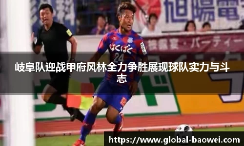 宝威体育